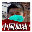 金手指电脑监控15845512677