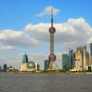 申玉海