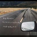 用户7veAru