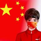 用户补充投诉