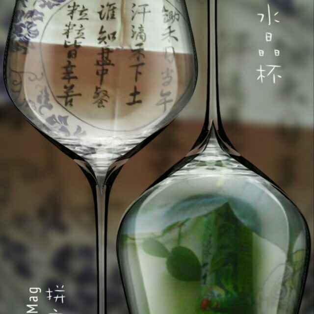 阳光不锈1497450514864