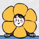 满树语