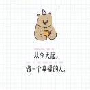 userName