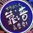 userName