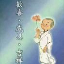黃秀容（昌勝汽車修理廠87339389）