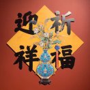 金朋