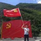 刘宁
