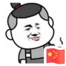 徐大伟Wei