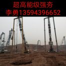 李勇