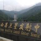 王凯