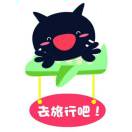 userName