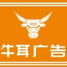 小庞