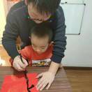 李秉震