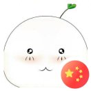 杨杰