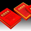 张盛辉