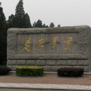 张兵