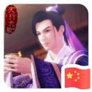 标牌铭牌定做13832785020