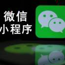 湖南随心所想网络科技有限公司