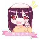 個人頭像