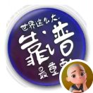 userName