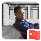 张立丰