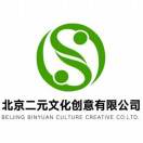 孙静