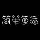 评论者的头像