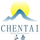 辰泰，熊胜华