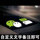 userName