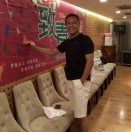 胡治宇