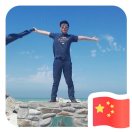 子曰