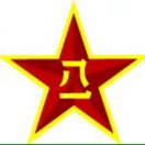 劉承昌