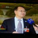 张会栋