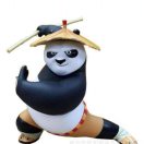 陳大業(yè)