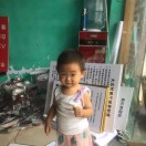 A阿東18067623656精品車行