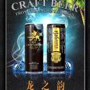 盛利装修装饰工程公司：利