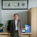 沈茂权～德成天下-佰特空品