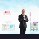 李红军-产科便民服务项目专家