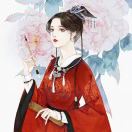 十一
