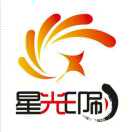 星光印刷-設計