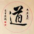 Mr.書情