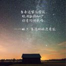 http://thirdwx.qlogo.cn/mmopen/vi_32/1sfePjhD73ib7jFsn7Z2p7yiaBLDiaf3KYgeYfensHdLUykcz2csFZBaQedy6v0u8hut1m3s67icSRk1Slg1bBF2QA/132