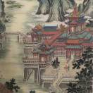 蝶兒飛13188835538（書畫中心）