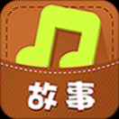 鴻雁