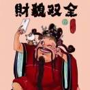 小吃街照相復印店