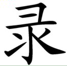 ZGLzgl