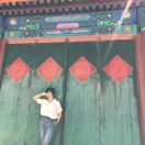 刘华