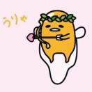 蛋殼