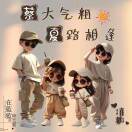 StevenCai的头像-一起DIY吧