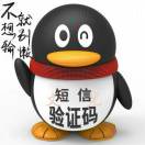 文兄ö视꯭频꯭短꯭信꯭供꯭应꯭商